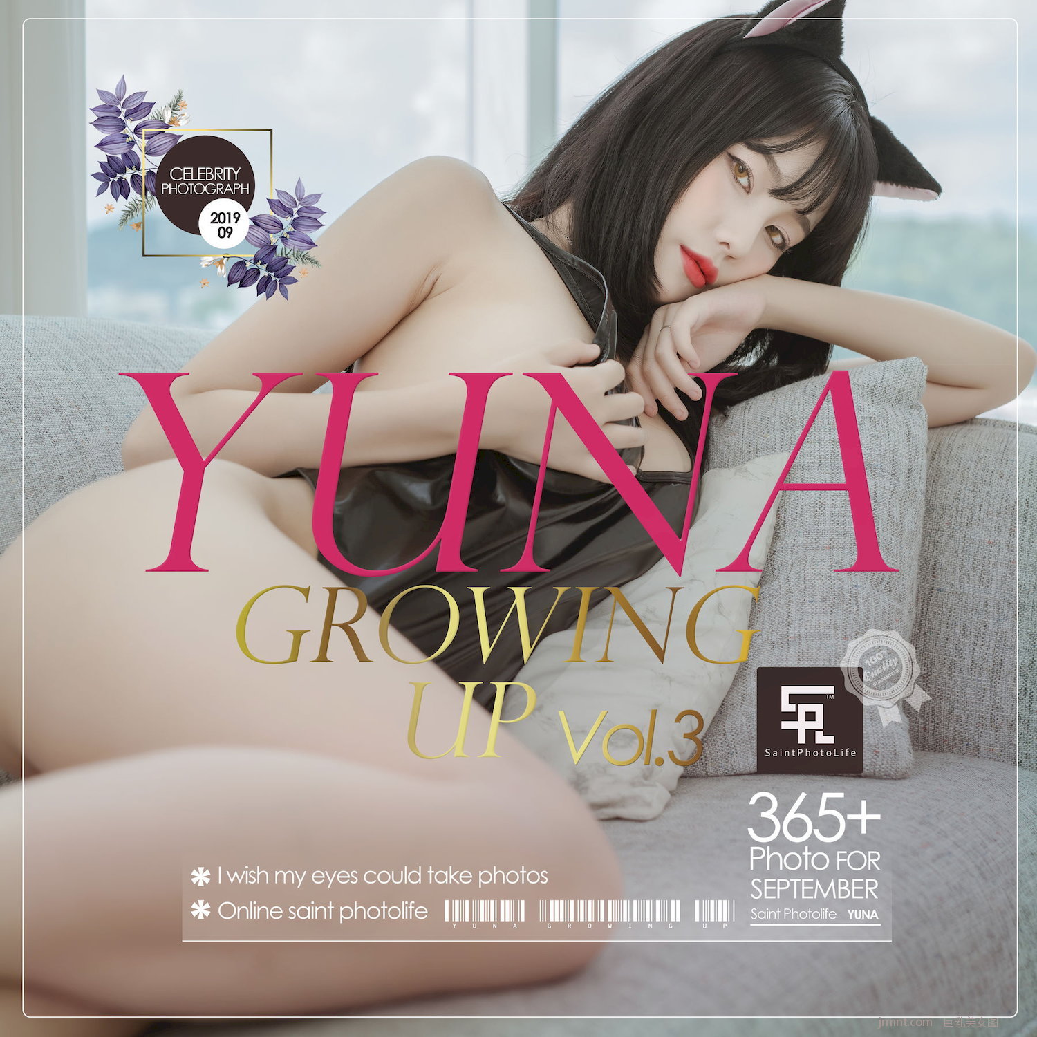 [Ůдsaintphotolife]  Yuna  rowingPVol.3/50P