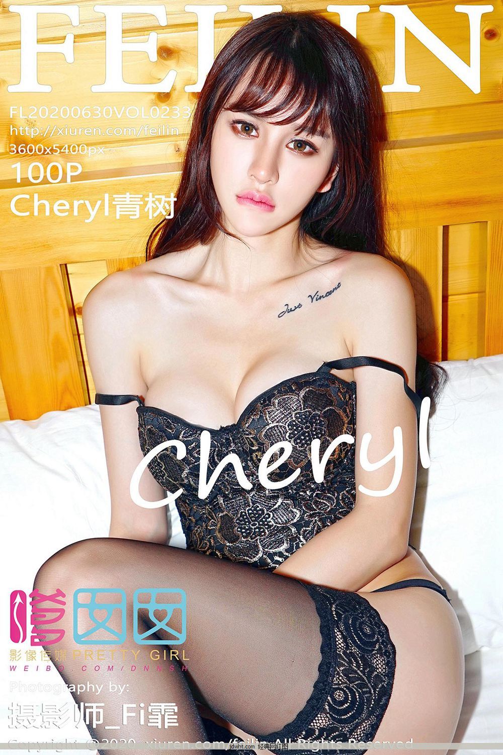 [FEILIN] N20.06.30 VOL.233 Cheryl Ӿ˽˿龰ͼ [100P]