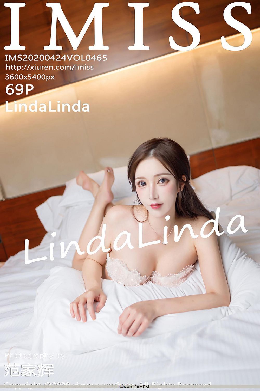 [[IMISS] N20.04.24 VOL.465indaLinda ȹ˿ [69P]