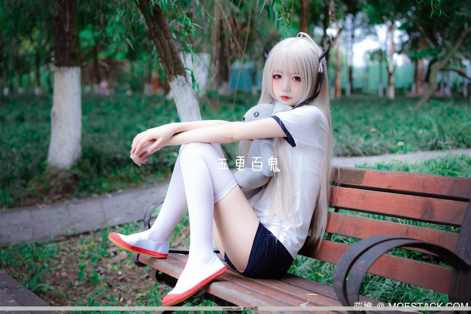 ٹcosplay No.3 Ұ[9P]