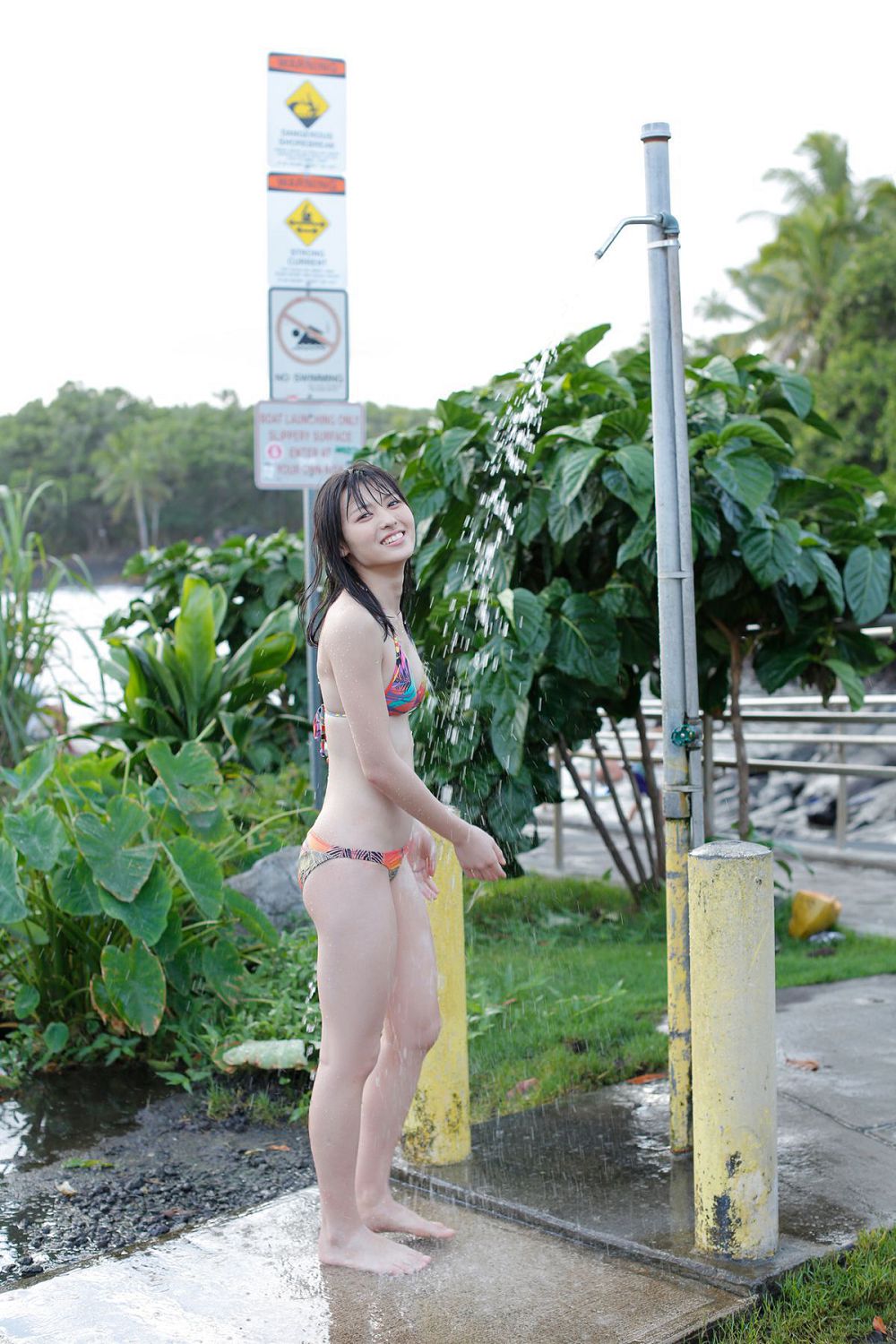 Maimi Yajima ʸu [Hello! Project Digital Books] Vol.122 Ըģд