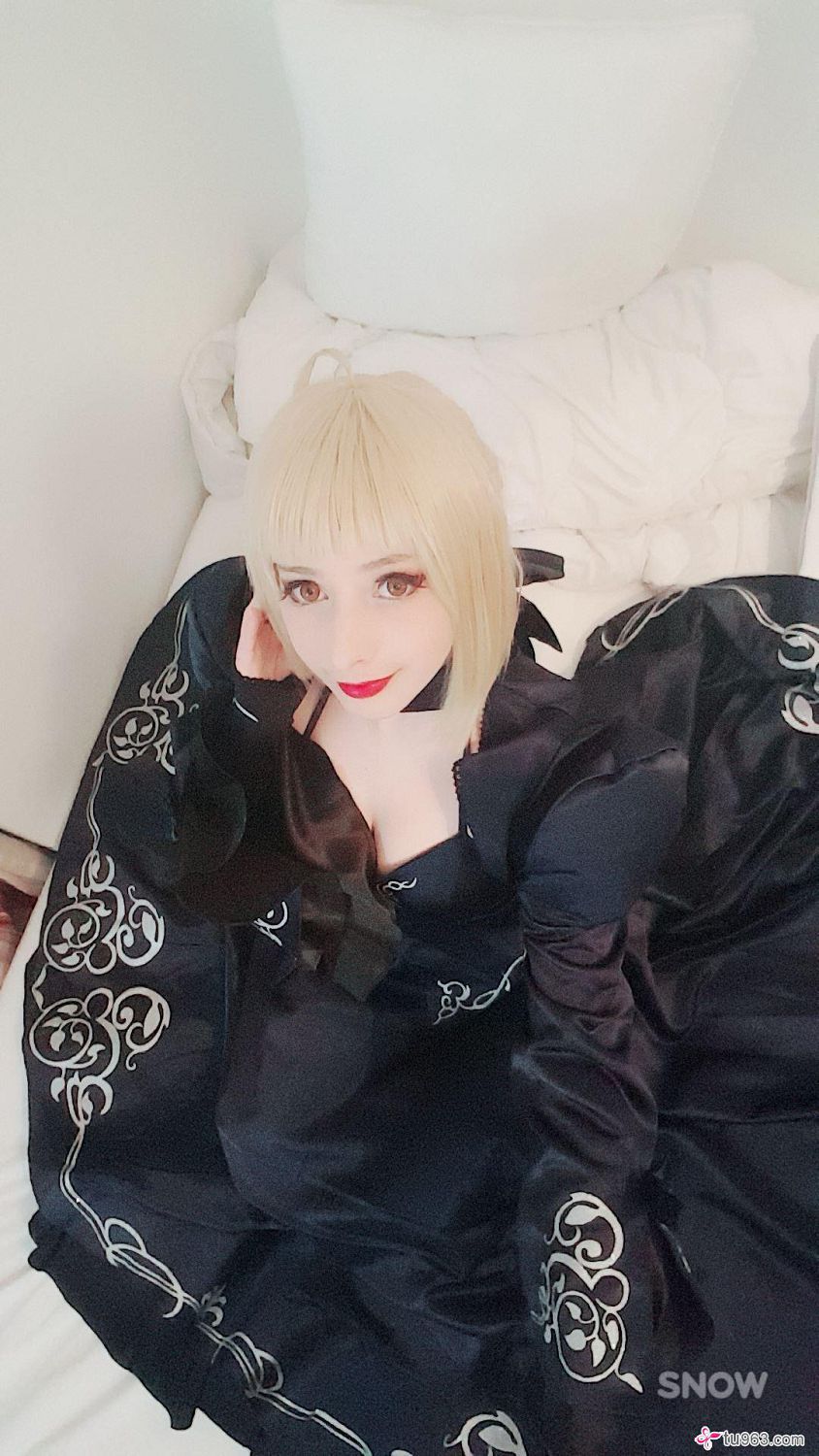 Mikomi Hokina  aber Alter (Faterand Order)