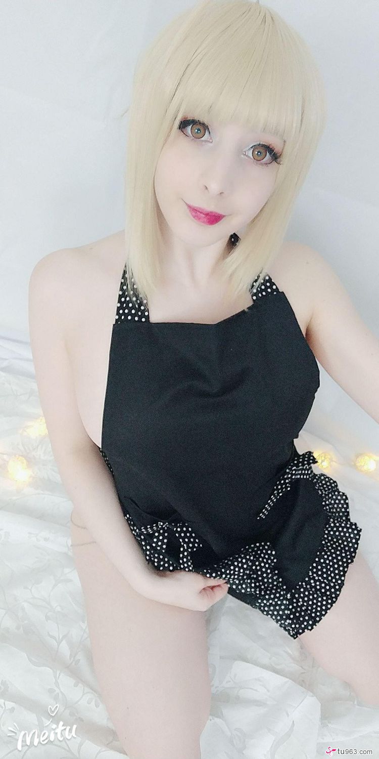 Mikomi Hokina  aber Alter Apron (Faterand Order)