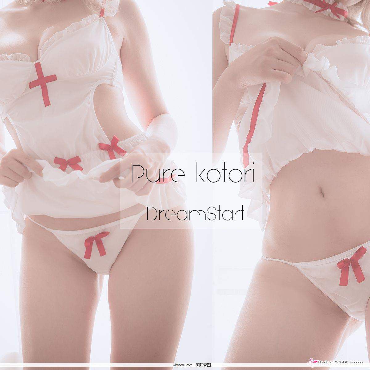 С񽴲Ų ŮдPURE kotori dreamstart