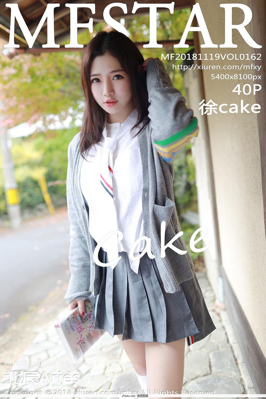 [ŮѧԺMFStar] N18.119 No.162 cake֣cakeleleŮƷȹǳɫ˿ջ˽д