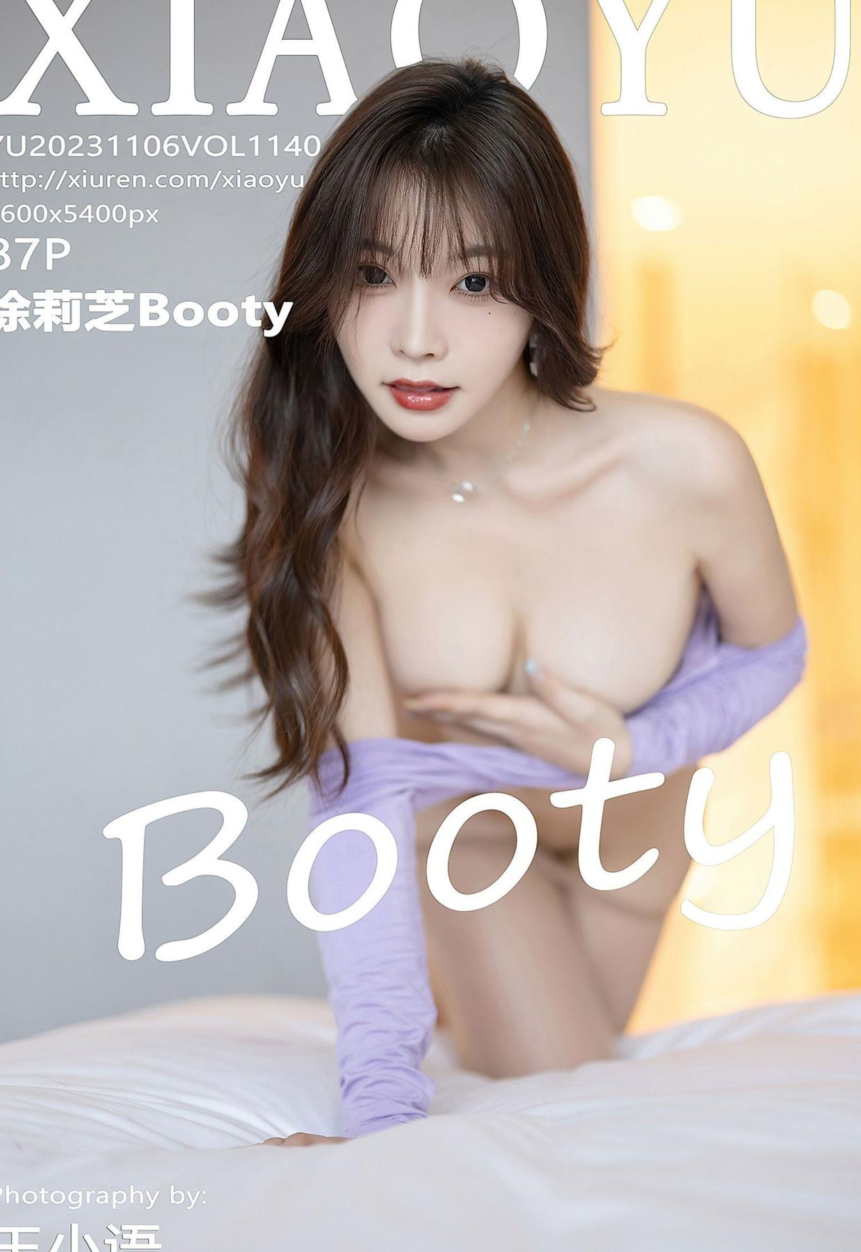  ȹ [XiaoYu] ͸ ɫ ֥Booty ǻд      Vol.1140  ع  ɫ˿  P.1 